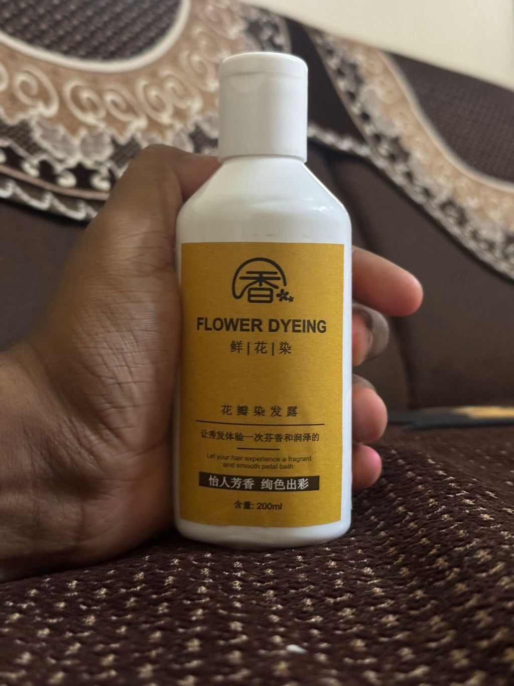 Japanese Petal Rose Hair Dye Shampoo 200ml