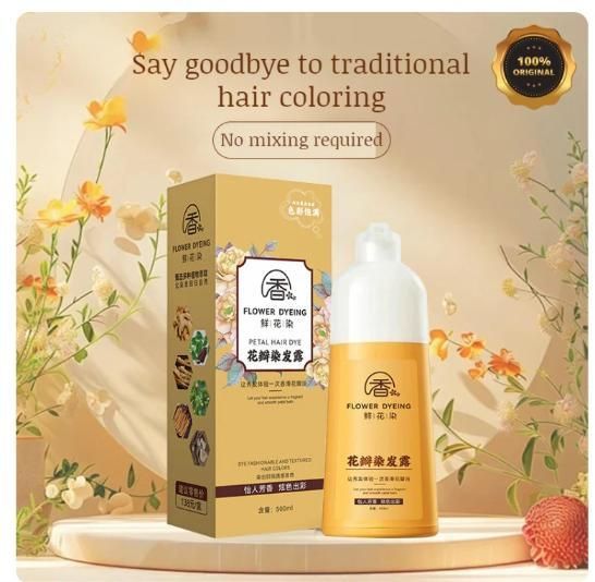 Japanese Petal Rose Hair Dye Shampoo 200ml