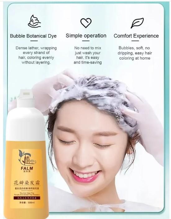 Japanese Petal Rose Hair Dye Shampoo 200ml